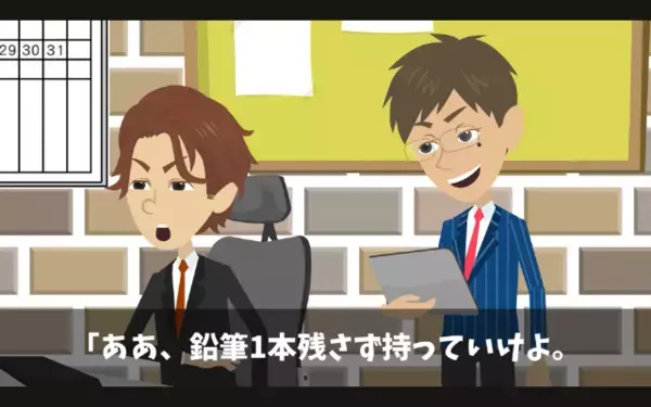 高齢社員を”突然解雇”した社長「老害だw出ていけ！」だが後日【高齢社員の正体】が明かされると…「う、嘘だろ」
