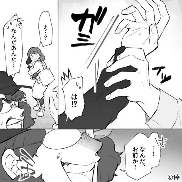 幼い娘の写真を何気なく【SNS】にアップした夫。だが数日後「なんで…」取り返しのつかない“悲劇”を招いた話