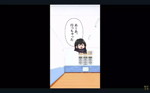 友人カップルを…わざと”破局”させようとする女。だが後日「は…？」同級生が集まる前で〈まさかの反撃〉に…赤っ恥！？