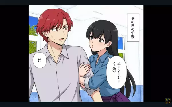 友人カップルを…わざと”破局”させようとする女。だが後日「は…？」同級生が集まる前で〈まさかの反撃〉に…赤っ恥！？
