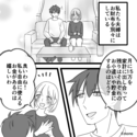 早朝から作った愛妻弁当を…「ダサすぎw」とゴミ箱に捨てた夫。しかし「なんだこれ…」妻の“ある行動”で顔面蒼白！？