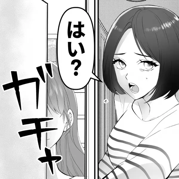 妻の料理を侮辱し…隣人女の”手料理”ばかり食べる夫！？だが直後「そんな…」妻が”違和感”に気づき…絶句