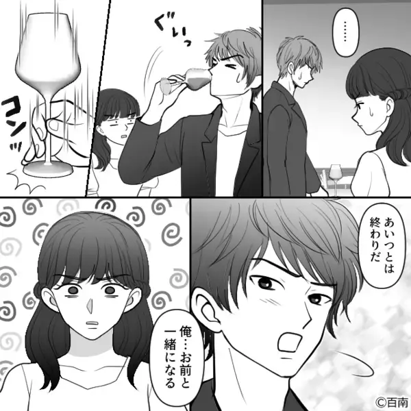 彼女に浮気がバレ…彼「浮気相手と一緒になる！」しかし直後⇒浮気相手からの“思わぬ質問”に「へ…」