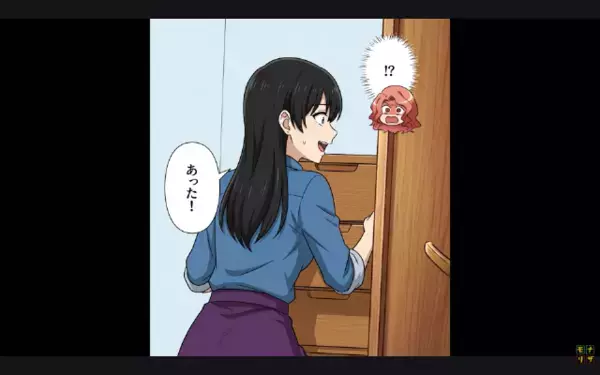 友人が必死に貯めた”留学費300万円”を奪った最低女。しかし直後「ひぃっ…」”ある人物”によって女が顔面蒼白のワケ