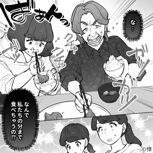 娘の食事を食い尽くす義家族が“トイレ”で大揉め！？実は数時間前⇒嫁は静かに【準備】を終えていた話