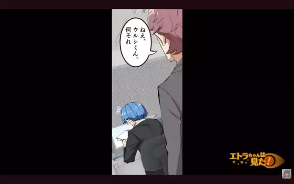 職場で…新人の【大事な書類】を破り捨てるヤバ上司！？だが数日後、上司の元に届いた”まさかの通知書”に…「なんで…」