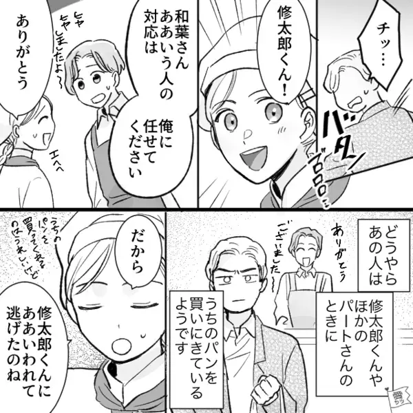 パン屋で…「アレルギーが出た！全額返金しろw」と難癖をつけるクレーマー客。だが直後、店員の突き付けた”動かぬ証拠”で赤面に！？