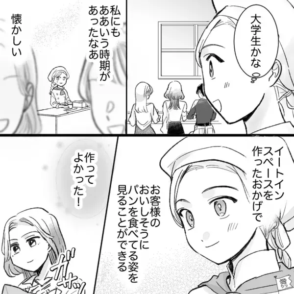 パン屋で…「アレルギーが出た！全額返金しろw」と難癖をつけるクレーマー客。だが直後、店員の突き付けた”動かぬ証拠”で赤面に！？