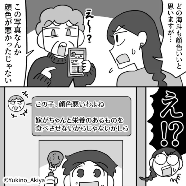 「今すぐ買い直せ！」嫁の親戚の法事で”高級菓子”を要求する義母！？だが数日後「なんで私が…」自業自得の制裁が…