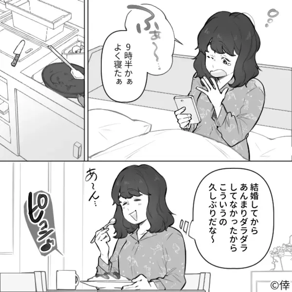 「同じ値段の物を返すだろw」内祝いのルールを知らない”非常識”夫。直後、妻の忠告を聞かなかった夫は”店員の一言”で…！？