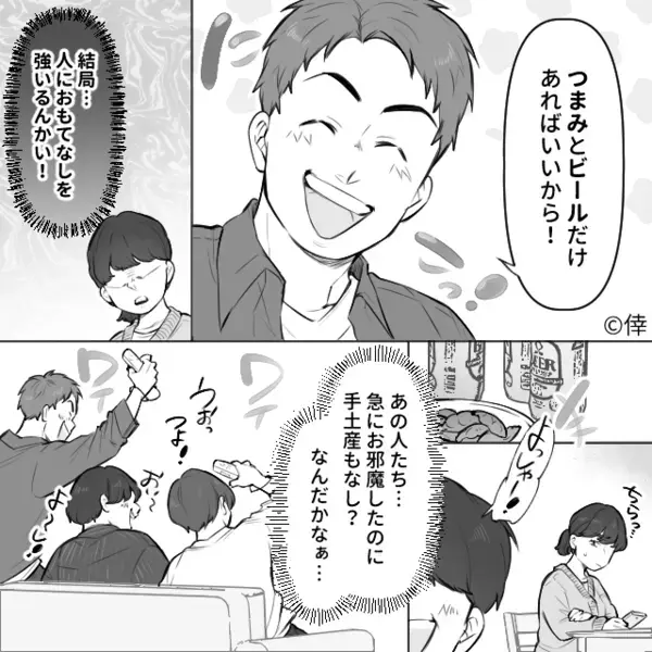 「同じ値段の物を返すだろw」内祝いのルールを知らない”非常識”夫。直後、妻の忠告を聞かなかった夫は”店員の一言”で…！？