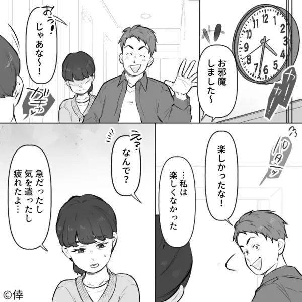 「同じ値段の物を返すだろw」内祝いのルールを知らない”非常識”夫。直後、妻の忠告を聞かなかった夫は”店員の一言”で…！？