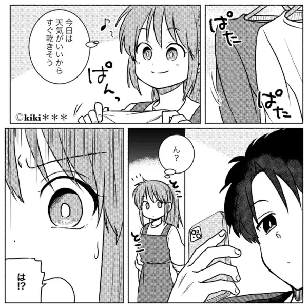 「結婚してから激太り」妻の写真をSNSで“晒す”夫！？しかし直後⇒「じゃあ…」妻が出した【交換条件】に顔面蒼白！