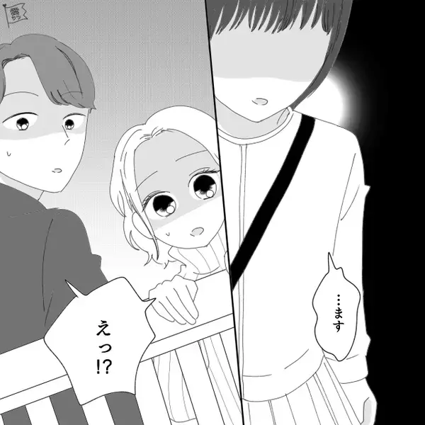 夫を奪い“勝ち組”になったつもりの浮気相手。しかし妻が【真相】を明かした瞬間⇒「は？なに言って…」