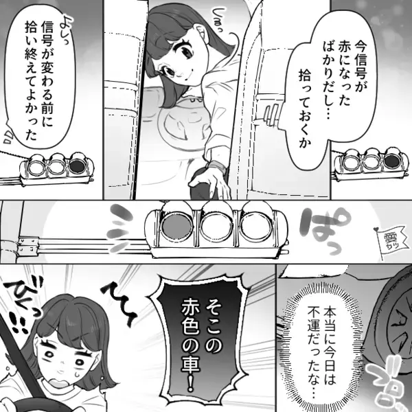 運転中「スマホいじってた」警察が言いがかり！？しかし直後⇒「じゃあ見てよ！」息子が“純粋な一言”で黙らせた話。