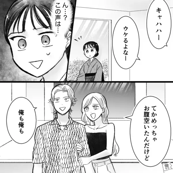 旅館で…「誰も見てないしバレないw」と”無断”でビュッフェに侵入する迷惑客。だが、意外な人物によって【天罰】が下る！？