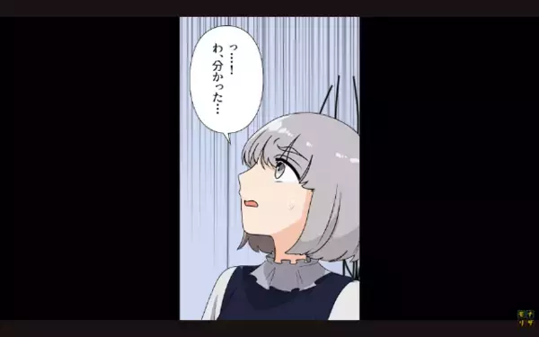 「今日からママよ♡」預けた娘を”奪った”妹。だが「う、うそでしょ…」ある人物の【告発】に、妹は絶叫！？