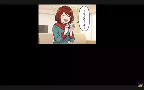 嫁のタンス貯金”200万円”を勝手に盗み出す義母。だが数週間後「なにこれ…」帰宅した義母が”思わぬ光景”に青ざめ…