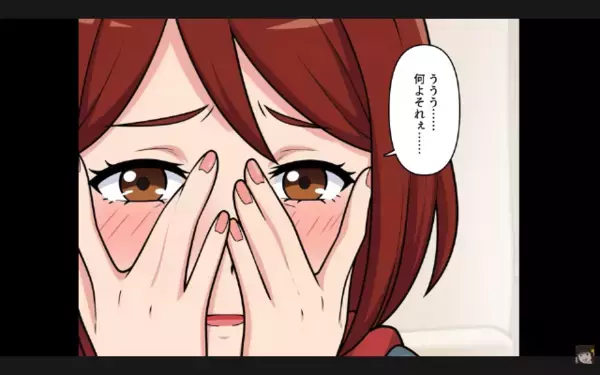 嫁のタンス貯金”200万円”を勝手に盗み出す義母。だが数週間後「なにこれ…」帰宅した義母が”思わぬ光景”に青ざめ…