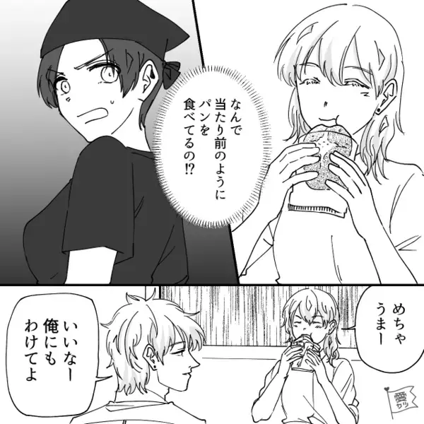 ラーメン屋で…「マズかったらクレームすればいいw」と笑う客。だが直後、予想外の人物が現れ「クソ！」客は絶句！？