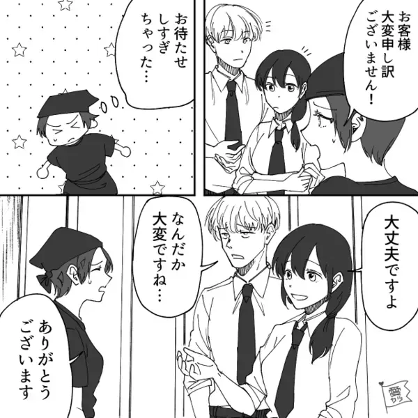 ラーメン屋で…「マズかったらクレームすればいいw」と笑う客。だが直後、予想外の人物が現れ「クソ！」客は絶句！？