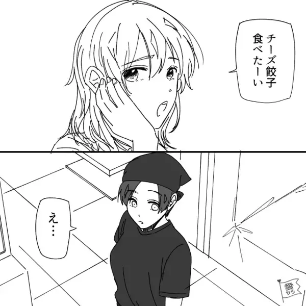 ラーメン屋で…「マズかったらクレームすればいいw」と笑う客。だが直後、予想外の人物が現れ「クソ！」客は絶句！？