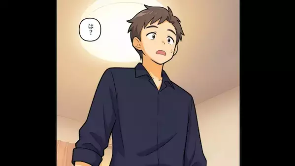 義母から”嫌がらせ”を受ける妻に…夫「は？するわけないだろw」だが後日「えっなんで…」近隣住民に晒された義母の【暴露】とは！？