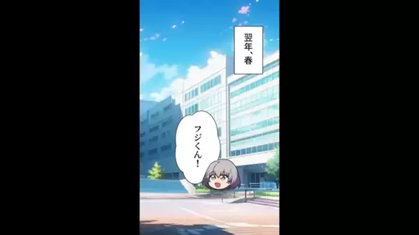 大学を”休学”する友人を嘲笑う男「親の病気ごときでw？」だが後日、教授に呼び出されて…血の気が引いたワケ