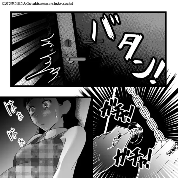 初対面なのに…無言で”妊婦のお腹を触る”ヤバ男！？しかし出産後、男の【本当の目的】が明らかとなりゾッ…