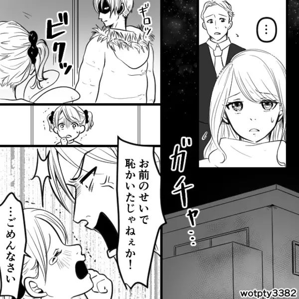 ファミレスで“吐き戻した”幼い娘に…夫「自分で片づけろ！」しかしトイレから戻ると⇒現れた救世主に「い、いや…その…」