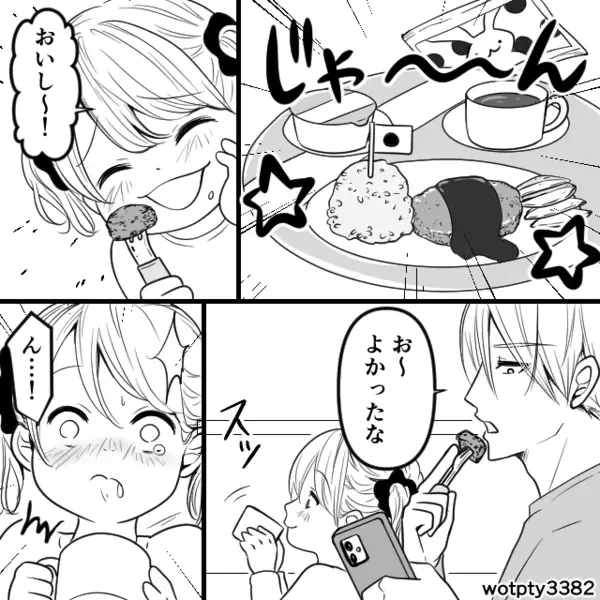 ファミレスで“吐き戻した”幼い娘に…夫「自分で片づけろ！」しかしトイレから戻ると⇒現れた救世主に「い、いや…その…」