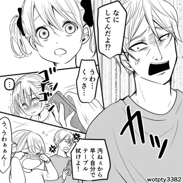 ファミレスで“吐き戻した”幼い娘に…夫「自分で片づけろ！」しかしトイレから戻ると⇒現れた救世主に「い、いや…その…」