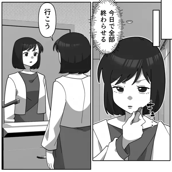 「俺もう限界で…」母に助けを求める浮気夫！？しかし直後⇒「あなた本当に…」母が告げた“現状”に「え…」青ざめたワケ