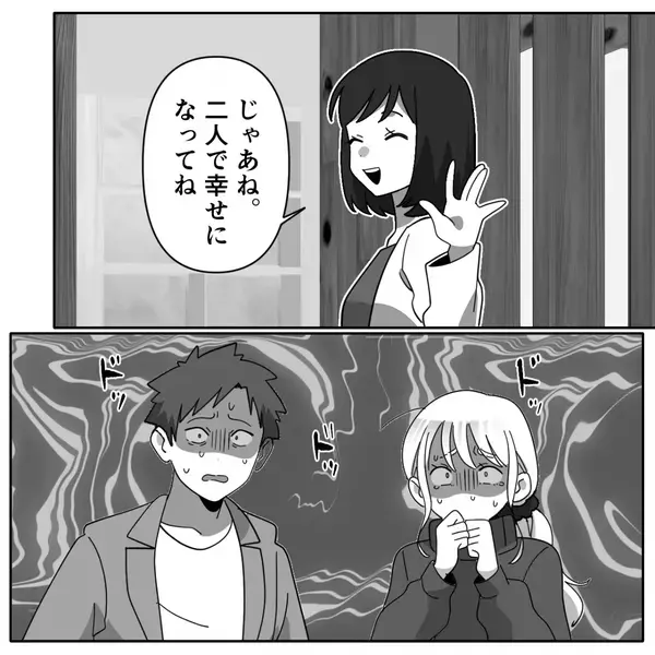 「俺もう限界で…」母に助けを求める浮気夫！？しかし直後⇒「あなた本当に…」母が告げた“現状”に「え…」青ざめたワケ