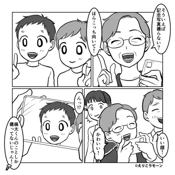 “エビのお寿司”を食べようとした息子に義母が待った！？⇒「そのお寿司は…」続く言葉に、嫁が耳を疑ったワケ