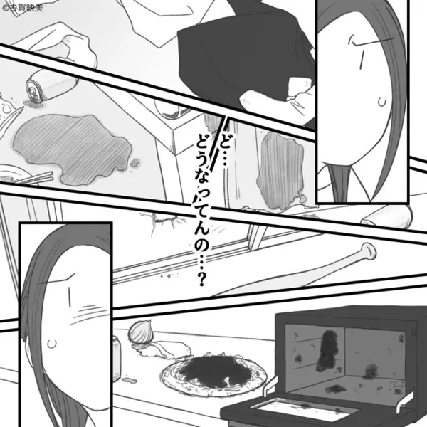 新築の家が荒らされ…妻「空き巣！？」慌てて夫の姿を探すと⇒【ゾッ…】青ざめたワケ。