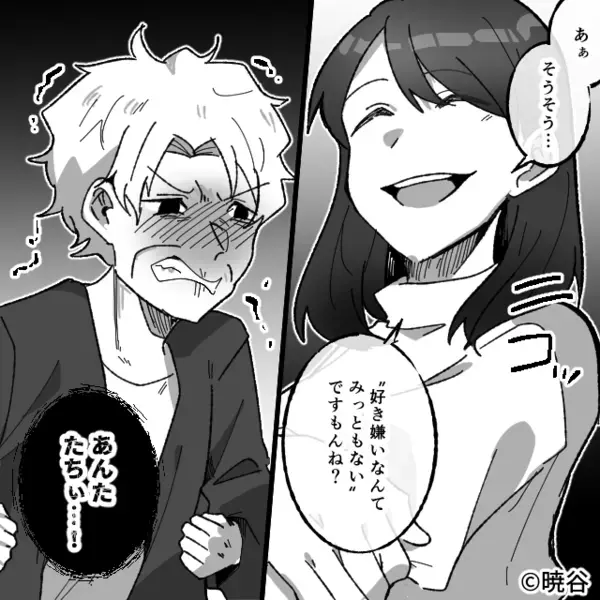 「うちの“嫁たち”は出来損ない」親族の前で嘲笑う義母。しかし⇒手を組んだ嫁の“秘策”に血の気が引いたワケ