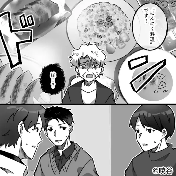 「うちの“嫁たち”は出来損ない」親族の前で嘲笑う義母。しかし⇒手を組んだ嫁の“秘策”に血の気が引いたワケ