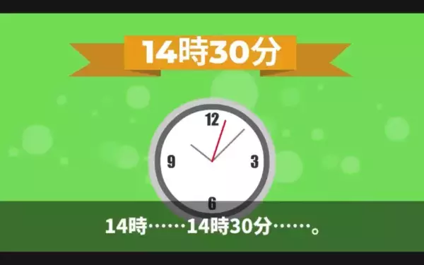取引先を”5時間”放置し契約料をケチった責任者。直後、トラブル発生するも「満了しましたよ？」責任者は大パニック！？