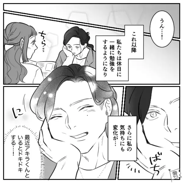 本屋で…会計を多く請求した店員が【謝る気ゼロ】！？しかし直後⇒“救世主”の登場で、店長と謝罪する羽目になったワケ。
