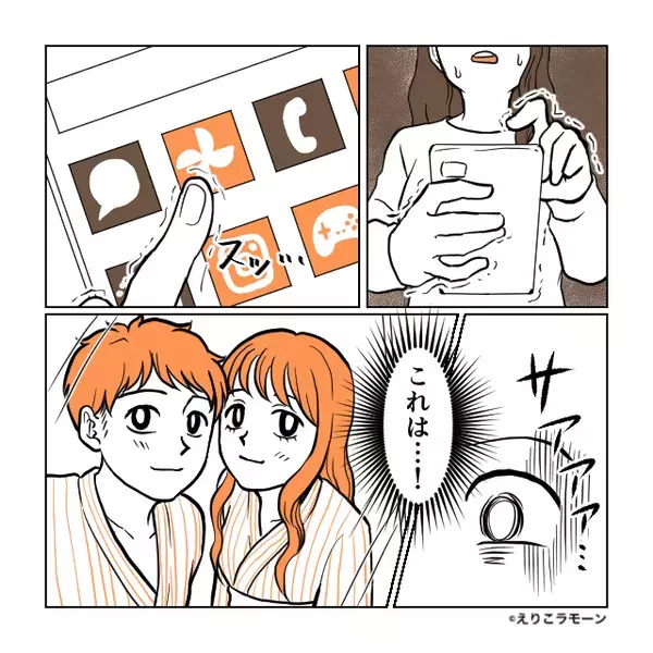 同僚「この前、温泉にいたよね？」私「え？」⇒身に覚えのない【目撃情報】の真相に背筋が凍りついたワケ