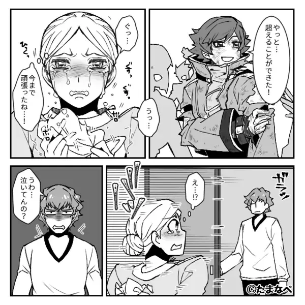 妻の“推し活”を「きしょ！」と蔑む夫。しかし⇒隣にいた義母の一言に、夫「え？待って…」真っ青のワケ