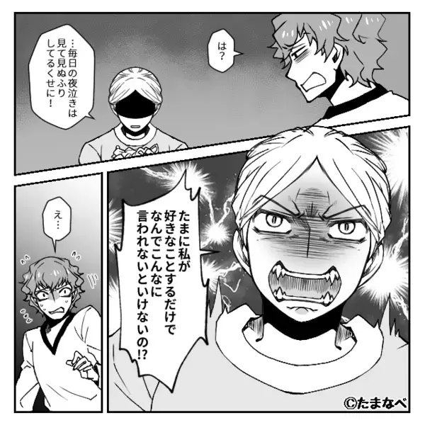 妻の“推し活”を「きしょ！」と蔑む夫。しかし⇒隣にいた義母の一言に、夫「え？待って…」真っ青のワケ