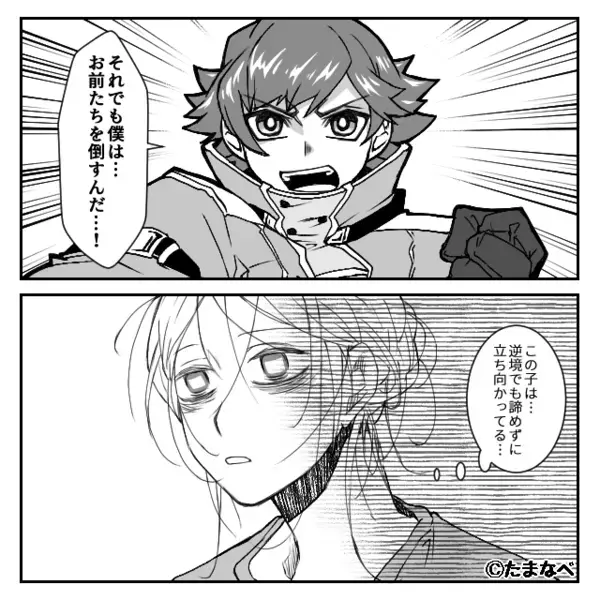 妻の“推し活”を「きしょ！」と蔑む夫。しかし⇒隣にいた義母の一言に、夫「え？待って…」真っ青のワケ