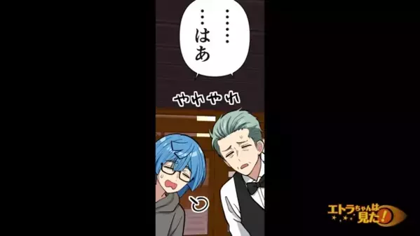 バイト先で…レジから金を盗む店員「給料日に返すんでw」だが数時間後、店員に下った”自業自得の代償”とは…「うそだろ」