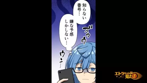 バイト先で…レジから金を盗む店員「給料日に返すんでw」だが数時間後、店員に下った”自業自得の代償”とは…「うそだろ」
