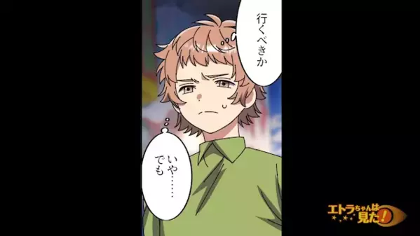 夏祭りで…人にBB弾を”わざと”撃ち込んだ子ども。だが母親は「大げさw」と開き直るも…”思わぬ展開”で赤っ恥！？