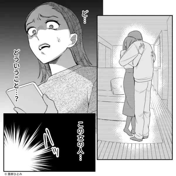 ベビーモニターに【見知らぬ人影】が映っている？⇒「どういうこと…」確認した妻が、血の気を失ったワケ