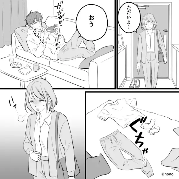 高熱で寝込む妻に「俺の飯は？w」と”無理やり”働かせる夫。だが後日「はい？」覚醒した妻の【反撃】に夫は立場を失う…！？