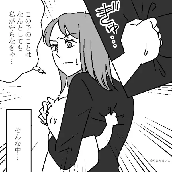 重度の卵アレルギーの息子に…わざと”天ぷら”を与える夫。だが直後「これは…」医師の言葉に血の気が引いたワケ